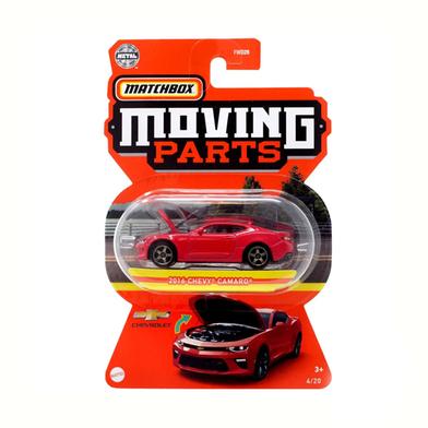 Matchbox Moving Parts P00118 – 2016 Chevy Camaro image