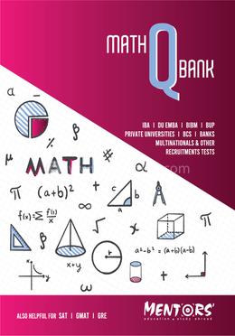 Math Q Bank image