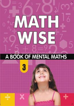Math Wise -A Book Of Mental Math 3 image
