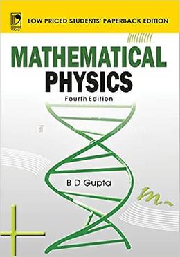 Mathematical Physics, 4th Edition image