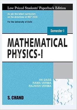 Mathematical Physics-I image