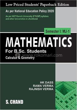 Mathematics For B.Sc. Students - Calculus and Geometry image