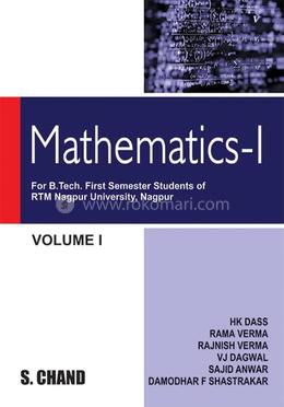 Mathematics - I image