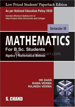 Mathematics for B.Sc. Students image