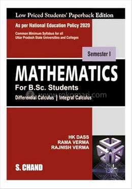 Mathematics for B.Sc. Students -Differential Calculus | Integral Calculus image