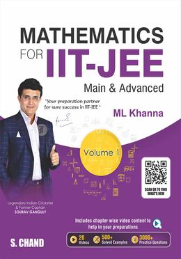 Mathematics for IIT-JEE Main and Advanced Volume 1 image