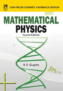 Mathmetical Physics image