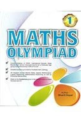 Maths Olympiad 1 image