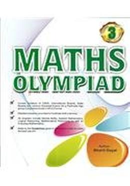Maths Olympiad 3 image