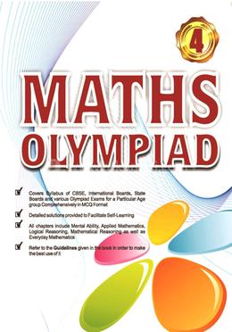 Maths Olympiad 4 image