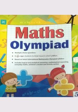 Maths Olympiad 5 image