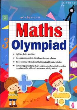 Maths Olympiad Part 4 image