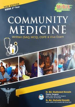 Matrix Community Medicine - MBBS 3rd Year image