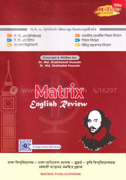 Matrix English Review (45 and 46 BCS) image