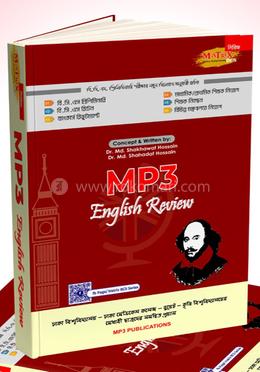 Matrix MP3 English Review - 46 and 47 BCS image