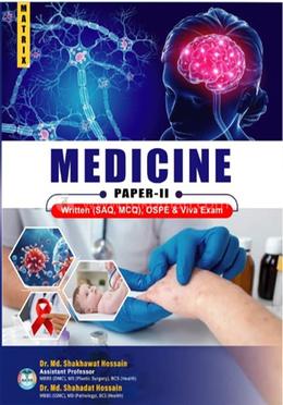 Matrix Medicine (Paper-II) image