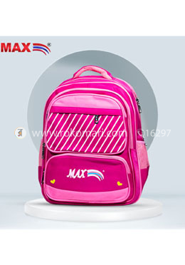 Max School Bag image