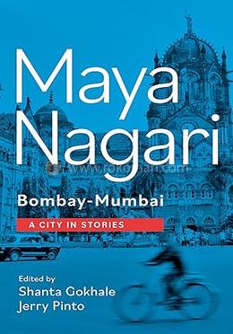 Maya Nagari Bombay-Mumbai image
