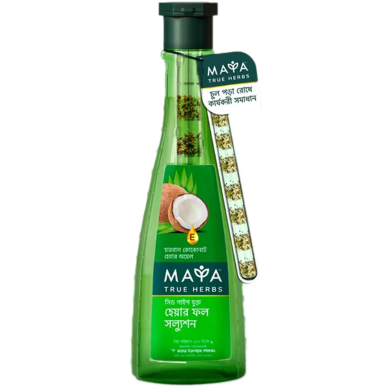 Maya True Herbs Herbal Coconut Oil - 200ml image