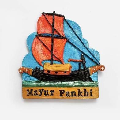 Mayur Pankhi - Fridge Magnet image