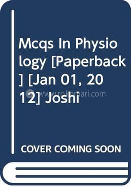 Mcqs In Physiology image