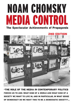Media Control image