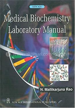 Medical Biochemistry Laboratory Manual image