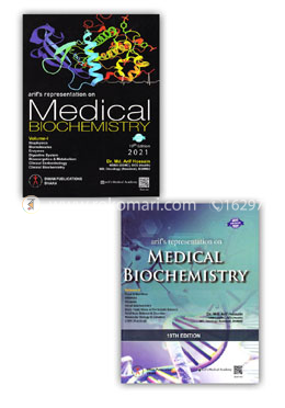 Arif's Representation on Medical Biochemistry (Set of Vols 1, 2) image