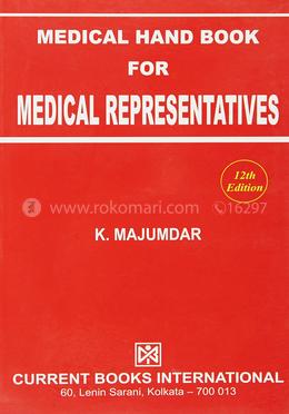 Medical Hand Book image