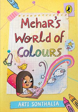 Mehar's World of Colours - Ages 8 image