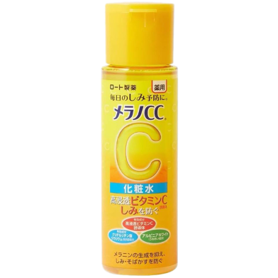 Melano CC Vitamin C whitening Lotion 170ml image