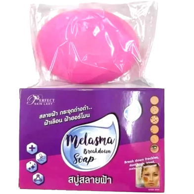 Melasma Breakdown Soap-80gm (Thailand ) image