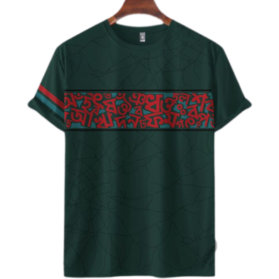 Mens Premium T-Shirt - Bornomala image