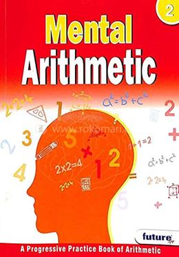 Mental Arithmetic 2 image