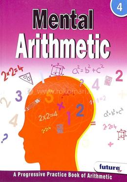Mental Arithmetic 4 image