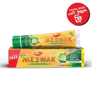 Dabur Meswak Toothpaste 200 gm (Toothbrush Free) image