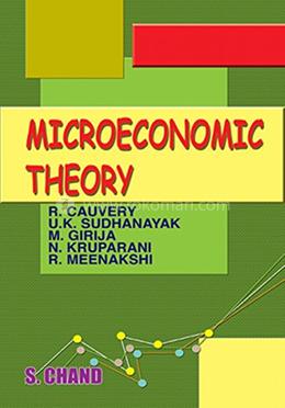 Micro Economic Theory image