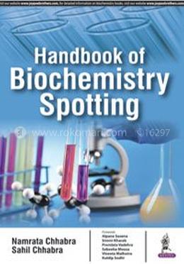 Microbial Biochemistry and Metabolism B.Sc. 1st Year 2nd Sem AP Uni. image