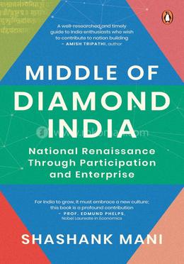 Middle Of Diamond India image