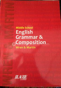 Middle School English Grammar ‍and composition image