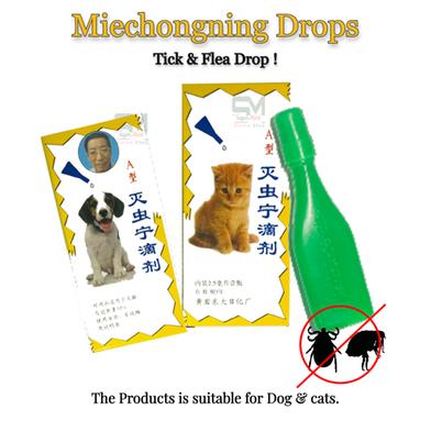 Miechongning (Spot On)Tick And Flea Drops 2.5 ml For cats image