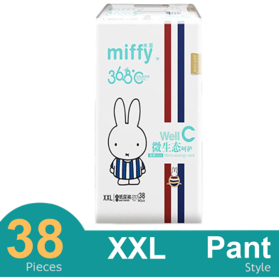 Miffy Pant system Baby Diaper (XXL Size) (38Pcs) image