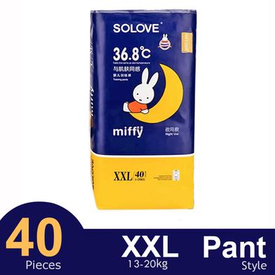 Miffy Pant system Night Baby Diaper (XXL Size) (40Pcs) image