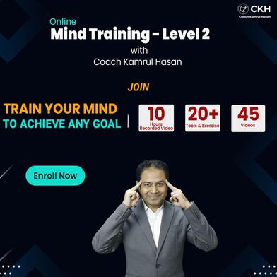 Mind Training -Level 2 (Online Course) image
