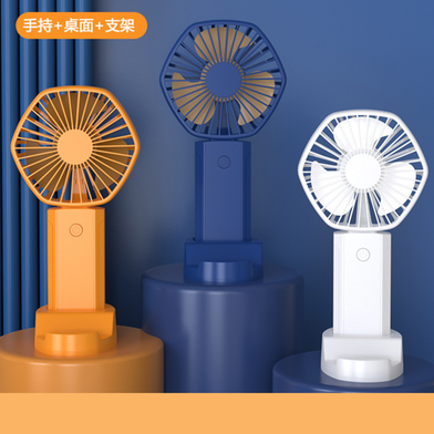 Mini Portable Fan (Any Colour) Y09 image