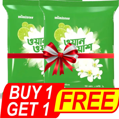 Minister One Wash Detergent 1kg (Bye 1 Get 1 Free) image