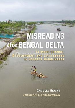 Misreading the Bengal Delta image