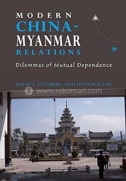 Modern China-Myanmar Relations image
