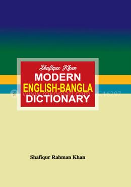 Modern English-Bangla Dictonary image