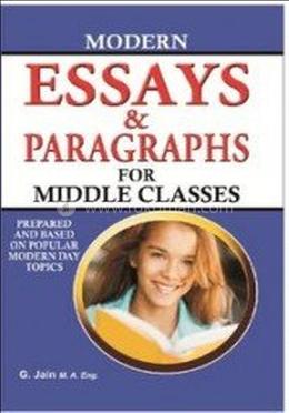 Modern Essays and Letters For Middle image